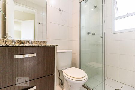 Apartamento para alugar com 66m², 2 quartos e 1 vaga Apartamento para alugar com 66m², 2 quartos e 1 vagaBanheiro Suíte