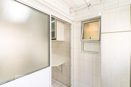 Apartamento para alugar com 66m², 2 quartos e 1 vaga Apartamento para alugar com 66m², 2 quartos e 1 vagaÁrea de Serviço