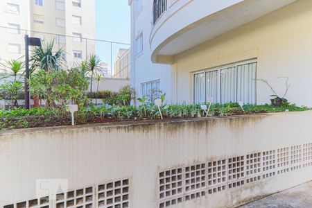 Apartamento para alugar com 66m², 2 quartos e 1 vaga Apartamento para alugar com 66m², 2 quartos e 1 vagaHorta