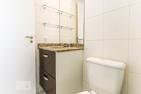Apartamento para alugar com 66m², 2 quartos e 1 vaga Apartamento para alugar com 66m², 2 quartos e 1 vagaSuíte