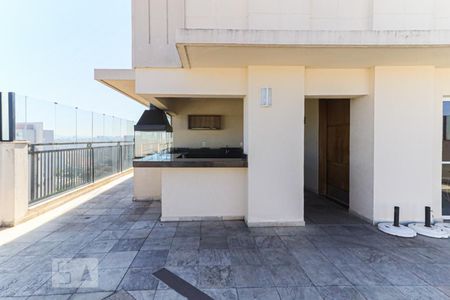 Apartamento para alugar com 66m², 2 quartos e 1 vaga Apartamento para alugar com 66m², 2 quartos e 1 vagaChurrasqueira