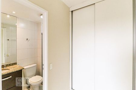Apartamento para alugar com 66m², 2 quartos e 1 vaga Apartamento para alugar com 66m², 2 quartos e 1 vagaSuíte