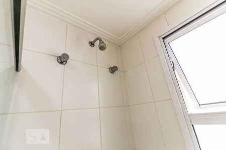 Apartamento para alugar com 66m², 2 quartos e 1 vaga Apartamento para alugar com 66m², 2 quartos e 1 vagaSuíte