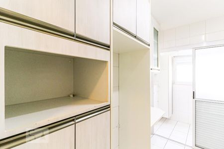 Apartamento para alugar com 66m², 2 quartos e 1 vaga Apartamento para alugar com 66m², 2 quartos e 1 vagaCozinha
