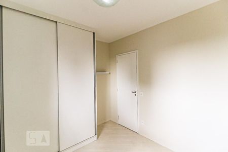 Apartamento para alugar com 66m², 2 quartos e 1 vaga Apartamento para alugar com 66m², 2 quartos e 1 vagaQuarto