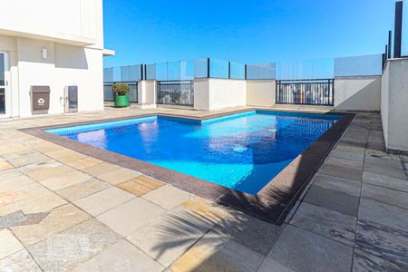 Apartamento para alugar com 66m², 2 quartos e 1 vaga Apartamento para alugar com 66m², 2 quartos e 1 vagaPiscina