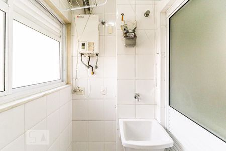 Apartamento para alugar com 66m², 2 quartos e 1 vaga Apartamento para alugar com 66m², 2 quartos e 1 vagaÁrea de Serviço