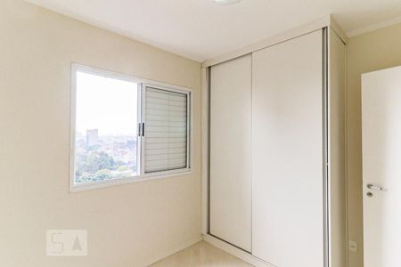 Apartamento para alugar com 66m², 2 quartos e 1 vaga Apartamento para alugar com 66m², 2 quartos e 1 vagaQuarto