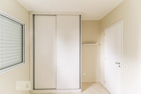 Apartamento para alugar com 66m², 2 quartos e 1 vaga Apartamento para alugar com 66m², 2 quartos e 1 vagaQuarto
