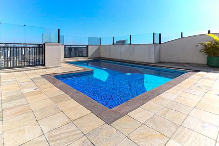 Apartamento para alugar com 66m², 2 quartos e 1 vaga Apartamento para alugar com 66m², 2 quartos e 1 vagaPiscina