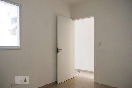 Apartamento à venda com 67m², 2 quartos e 2 vagas Apartamento à venda com 67m², 2 quartos e 2 vagasQuarto