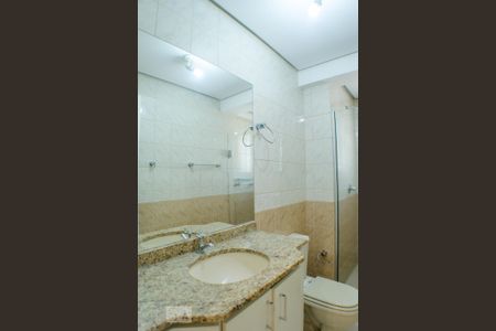 Apartamento para alugar com 96m², 2 quartos e 2 vagasBanheiro