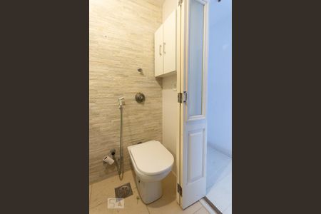 Apartamento à venda com 70m², 2 quartos e 1 vagaBanheiro