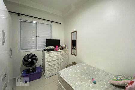 Quarto de apartamento para alugar com 2 quartos, 47m² em Vila São Caetano, Sorocaba