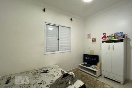 Quarto 2 de apartamento para alugar com 2 quartos, 47m² em Vila São Caetano, Sorocaba