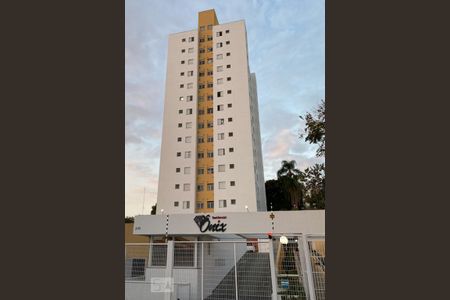 Apartamento para alugar com 47m², 2 quartos e 1 vagaFachada