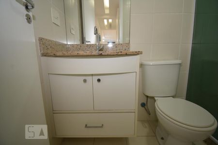 Apartamento à venda com 67m², 2 quartos e 1 vagaBanheiro da Suíte