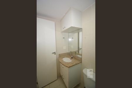 Apartamento à venda com 67m², 2 quartos e 1 vagaBanheiro da Suíte