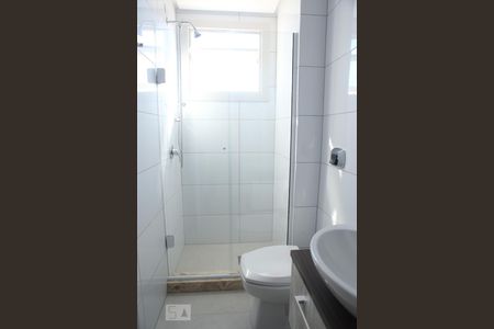 Apartamento para alugar com 73m², 2 quartos e 1 vagaBanheiro