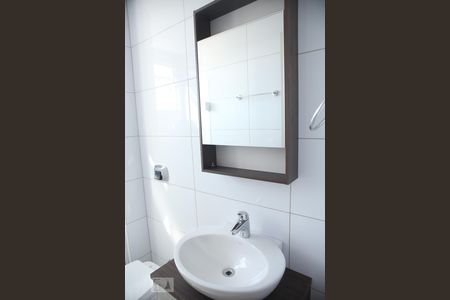 Apartamento para alugar com 73m², 2 quartos e 1 vagaBanheiro