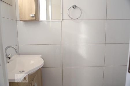 Apartamento para alugar com 73m², 2 quartos e 1 vagaBanheiro Suíte