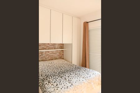 Casa para alugar com 115m², 3 quartos e 2 vagas Casa para alugar com 115m², 3 quartos e 2 vagasQuarto 3 - Suíte