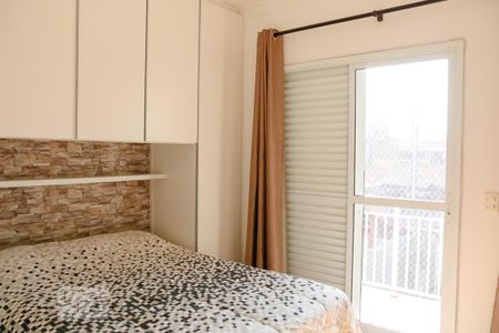 Casa para alugar com 115m², 3 quartos e 2 vagas Casa para alugar com 115m², 3 quartos e 2 vagasQuarto 3 - Suíte
