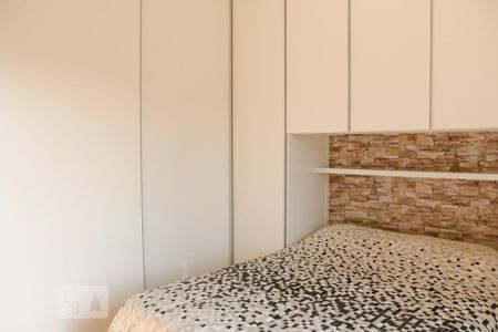 Casa para alugar com 115m², 3 quartos e 2 vagas Casa para alugar com 115m², 3 quartos e 2 vagasQuarto 3 - Suíte