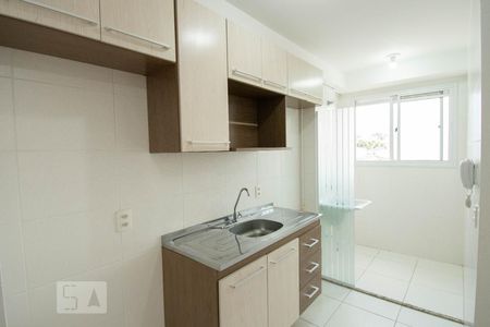 Apartamento à venda com 41m², 2 quartos e sem vagaCozinha