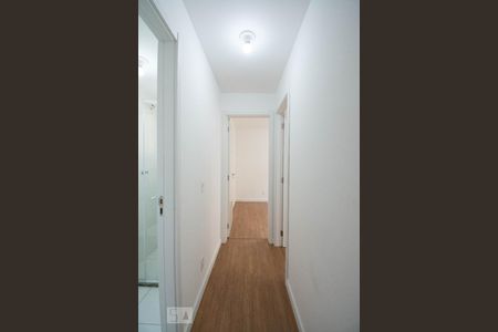 Apartamento à venda com 41m², 2 quartos e sem vagaCorredor