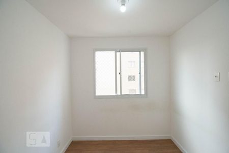 Apartamento à venda com 41m², 2 quartos e sem vagaQuarto 1