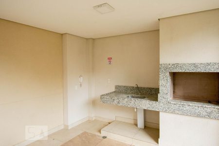 Apartamento à venda com 41m², 2 quartos e sem vagaÁrea comum - Churrasqueira