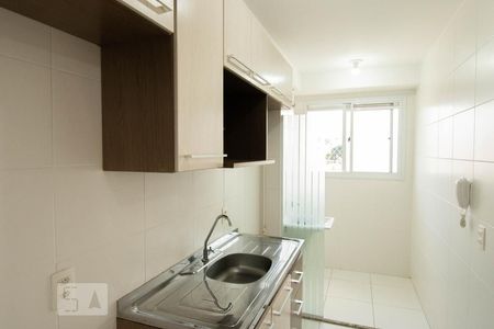 Apartamento à venda com 41m², 2 quartos e sem vagaCozinha