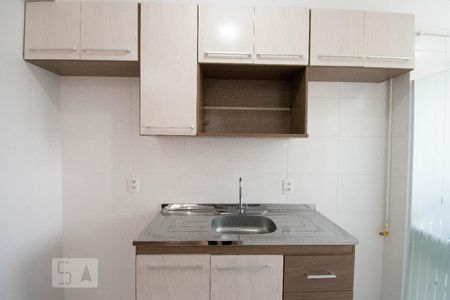 Apartamento à venda com 41m², 2 quartos e sem vagaCozinha
