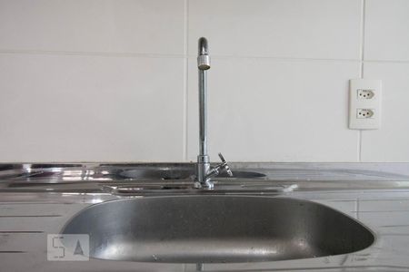 Apartamento à venda com 41m², 2 quartos e sem vagaCozinha