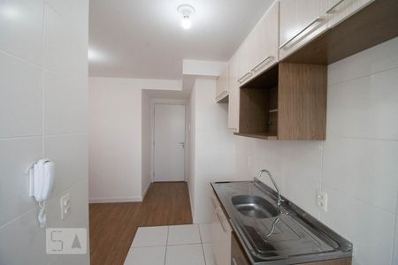 Apartamento à venda com 41m², 2 quartos e sem vagaCozinha