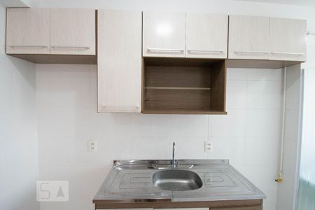 Apartamento à venda com 41m², 2 quartos e sem vagaCozinha - Armários