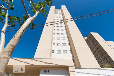 Apartamento à venda com 41m², 2 quartos e sem vagaFachada