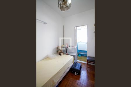 Apartamento para alugar com 110m², 3 quartos e 1 vaga Apartamento para alugar com 110m², 3 quartos e 1 vagaQuarto de Serviço