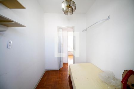 Apartamento para alugar com 110m², 3 quartos e 1 vaga Apartamento para alugar com 110m², 3 quartos e 1 vagaQuarto de Serviço