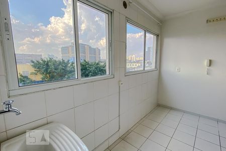 Apartamento à venda com 55m², 2 quartos e 1 vagaLavanderia