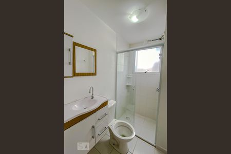 Apartamento à venda com 55m², 2 quartos e 1 vagaBanheiro