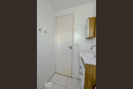 Apartamento à venda com 55m², 2 quartos e 1 vagaBanheiro