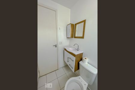 Apartamento à venda com 55m², 2 quartos e 1 vagaBanheiro