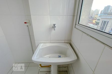 Apartamento à venda com 55m², 2 quartos e 1 vagaDetalhe Lavanderia