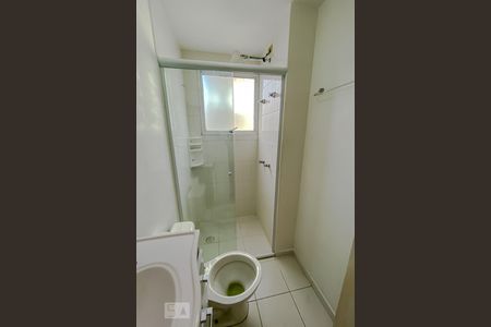 Apartamento à venda com 55m², 2 quartos e 1 vagaBanheiro