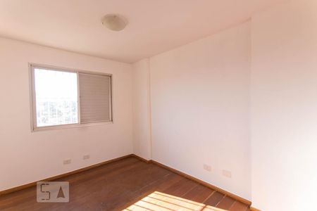 Quarto 1 de apartamento para alugar com 3 quartos, 89m² em Setor Central, Goiânia