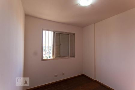 Quarto 2 de apartamento para alugar com 3 quartos, 89m² em Setor Central, Goiânia