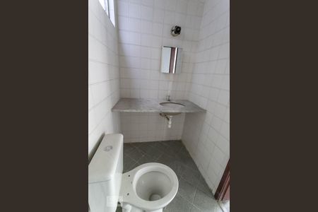 Apartamento à venda com 60m², 3 quartos e 1 vagaBanheiro Social