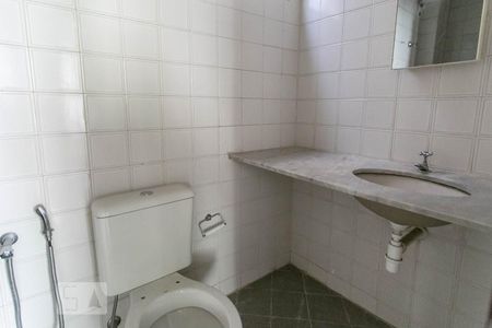 Apartamento à venda com 60m², 3 quartos e 1 vagaBanheiro Social